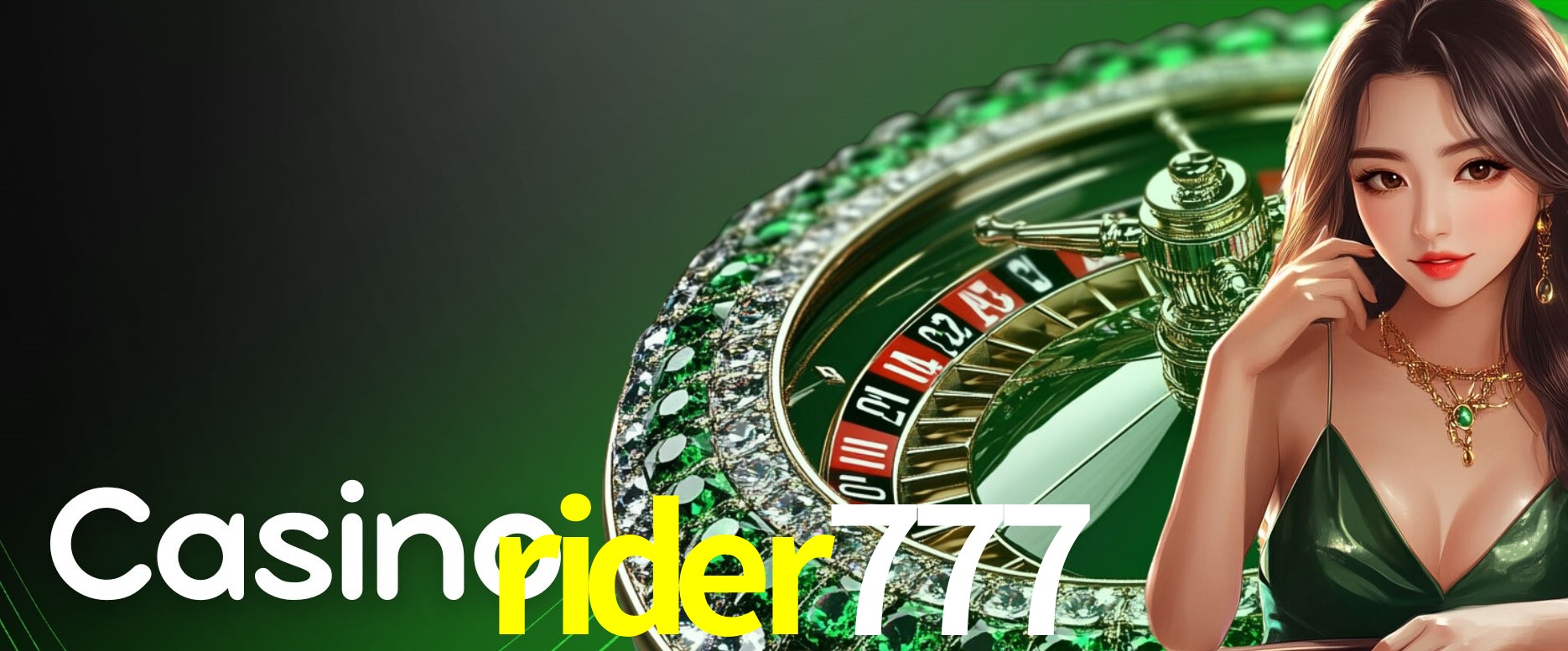 Secure Login rider777